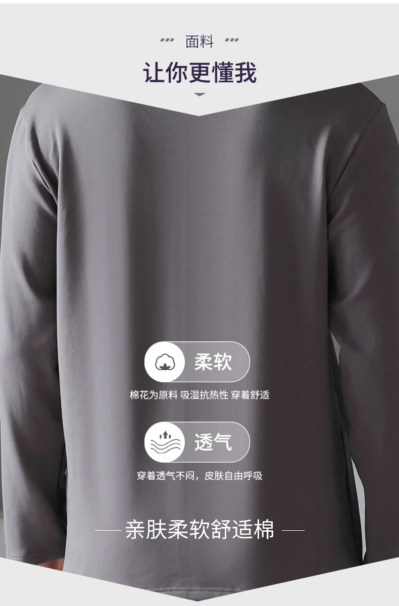 Elegant Man's Pajamas Loungewear 2023 Autumn Winter New Big Size 3xl 4xl Knitted Cotton Sleepwear Fashion Lounge Set Nightwear