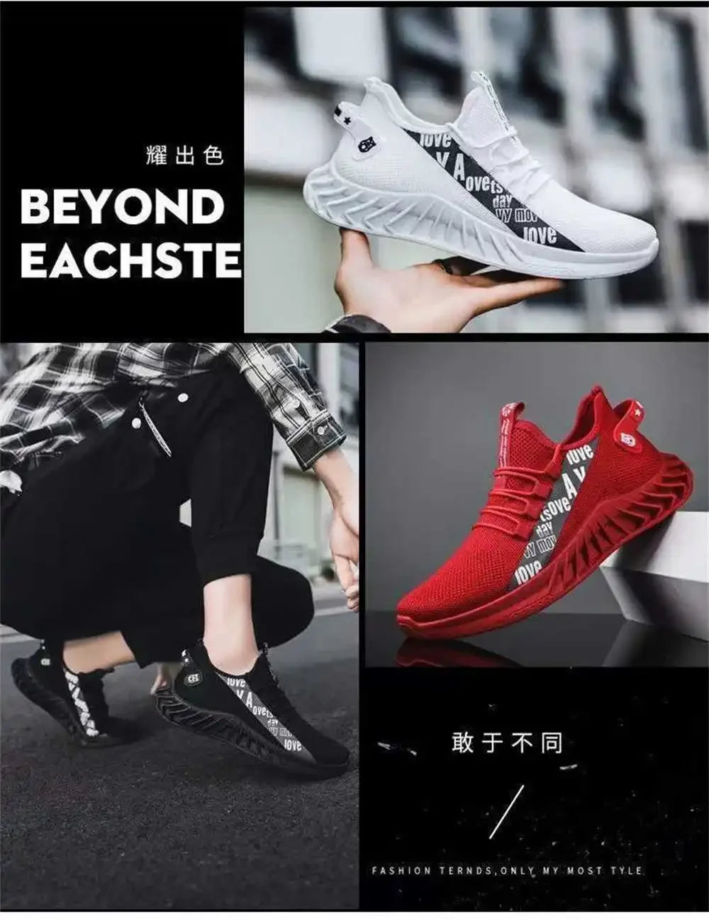 Title: Meinianguan Men's Breathable Mesh Casual Sneakers – Lace-Up & Height Increasing