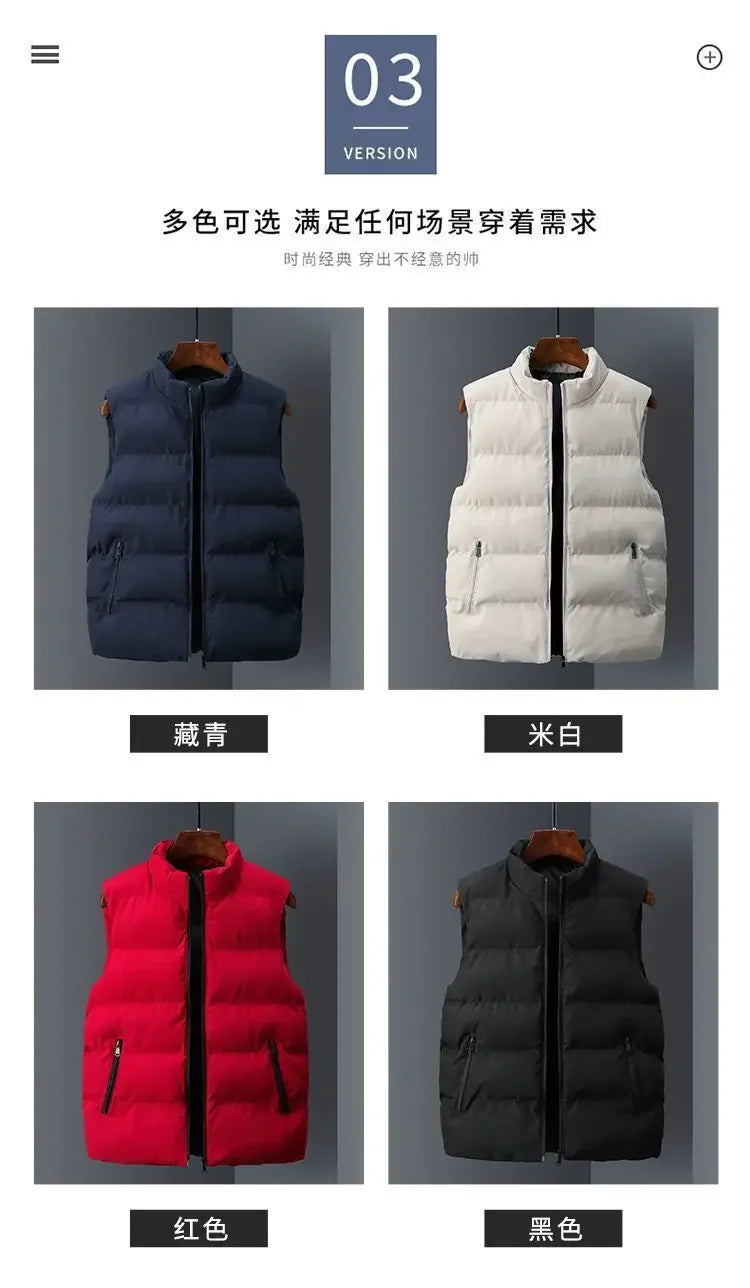 2023 Autumn/Winter Men’s Solid Colour Sleeveless Vest - Cozy, Warm, and Versatile