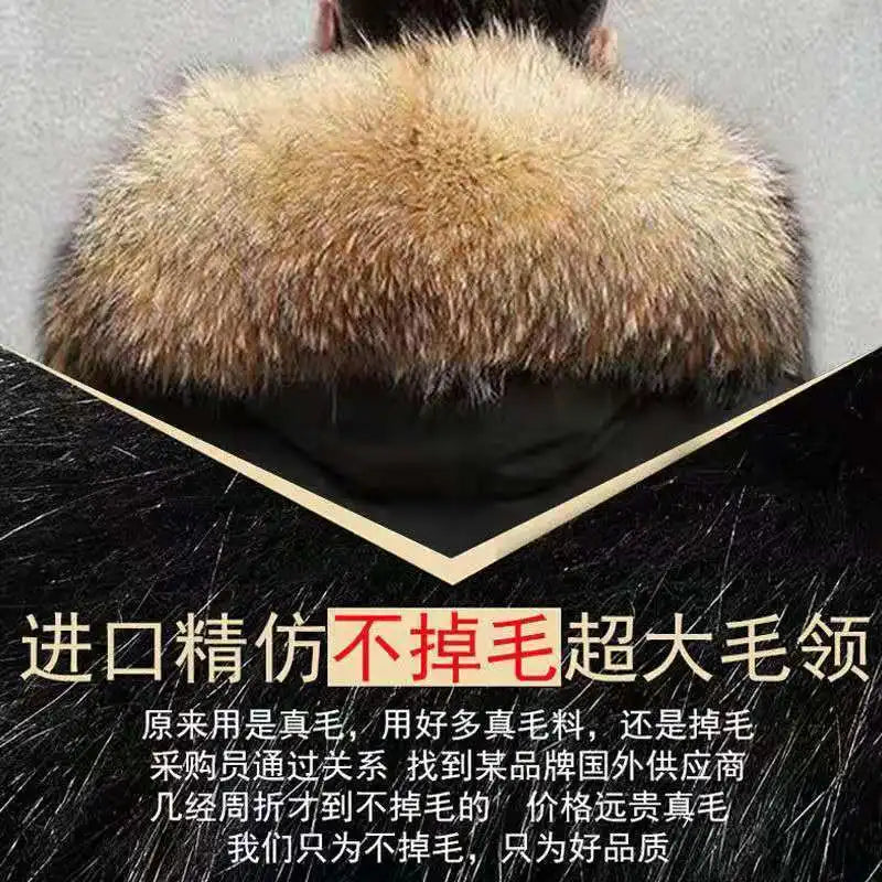 Men’s Casual Hooded Zipper Jacket -Premium Warmth & Versatile Comfort for Autumn/Winter