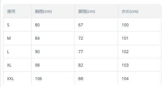 NoEnName_Null Casual Sheath Dress with Lace Slash Neck for Women – Knee-Length Slim Fit Dress