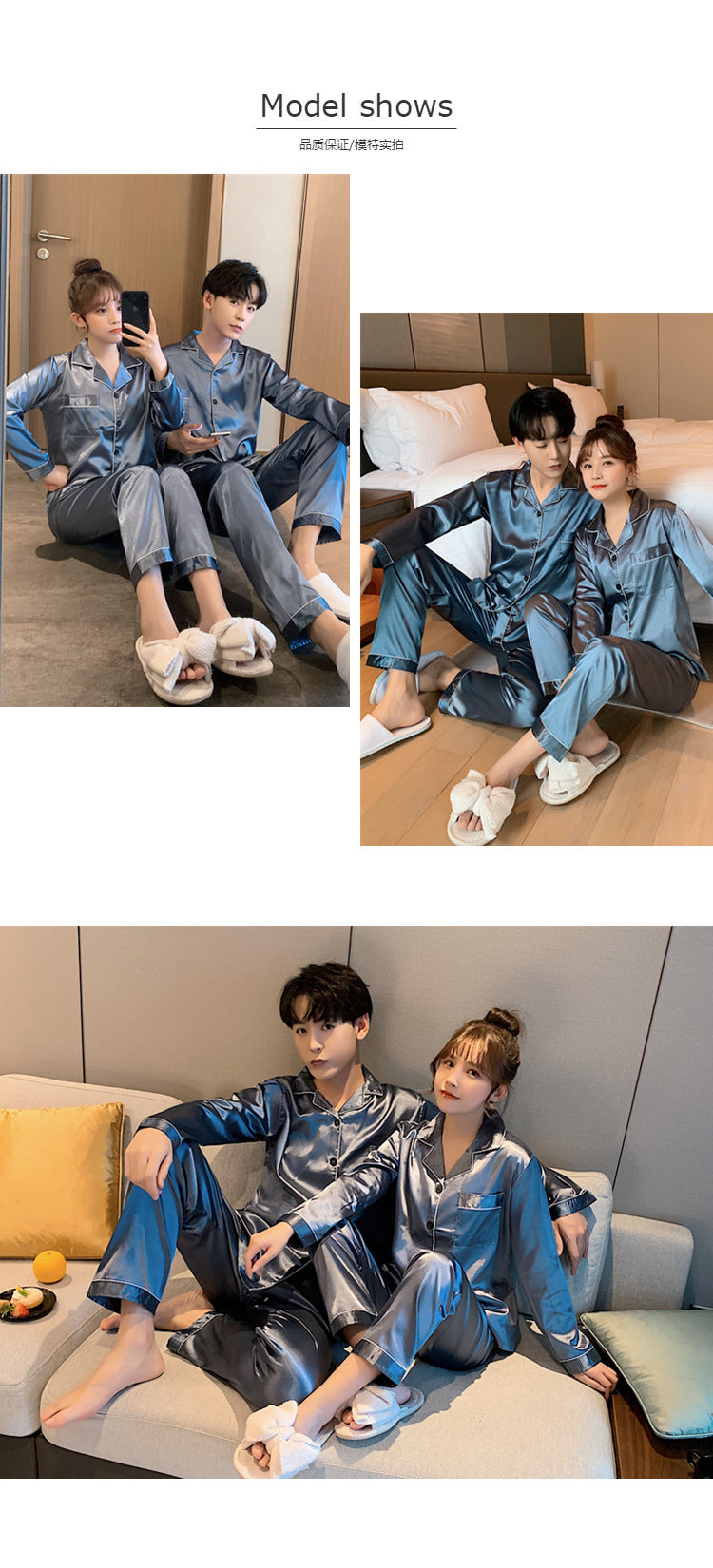 itle: Women's Satin Pajama Set