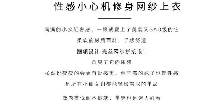 NoEnName_Null Women's Casual O-Neck Summer Tee – Solid Color, Slight Stretch, Short Sleeves