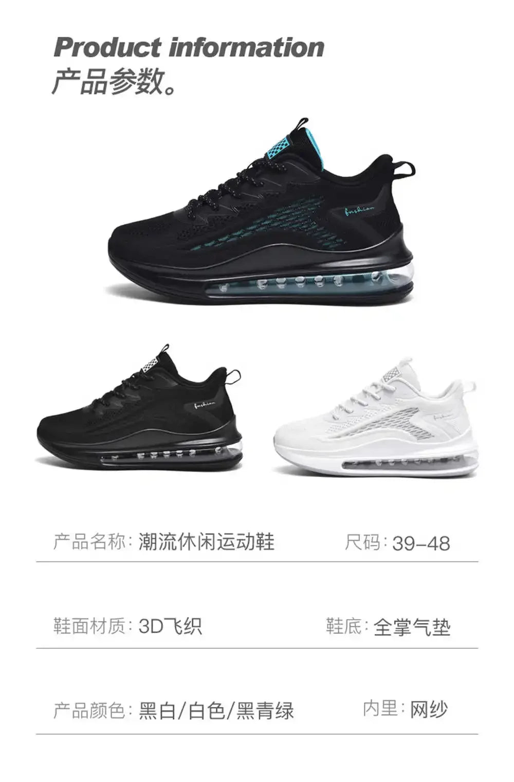 40-48 With Lacing Sneakers Men  Casual Sports Fit for Tenes