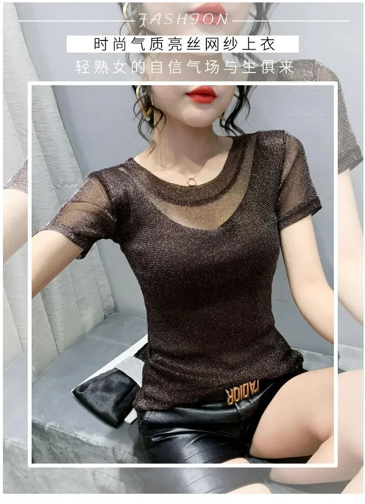 NoEnName_Null Women's Casual O-Neck Summer Tee – Solid Color, Slight Stretch, Short Sleeves