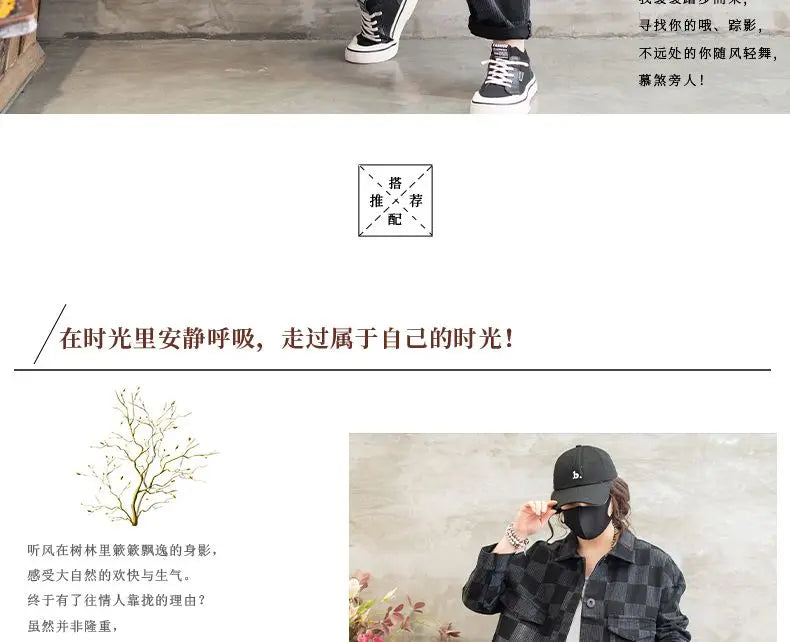 Stylish Denim Jacket Suit for Office Ladies