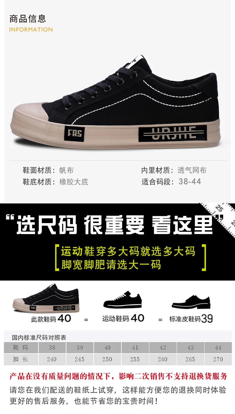 Feerldi Women’s Lace-Up Canvas Casual Shoes – Lightweight, Sweat-Absorbent, Durable for Summer