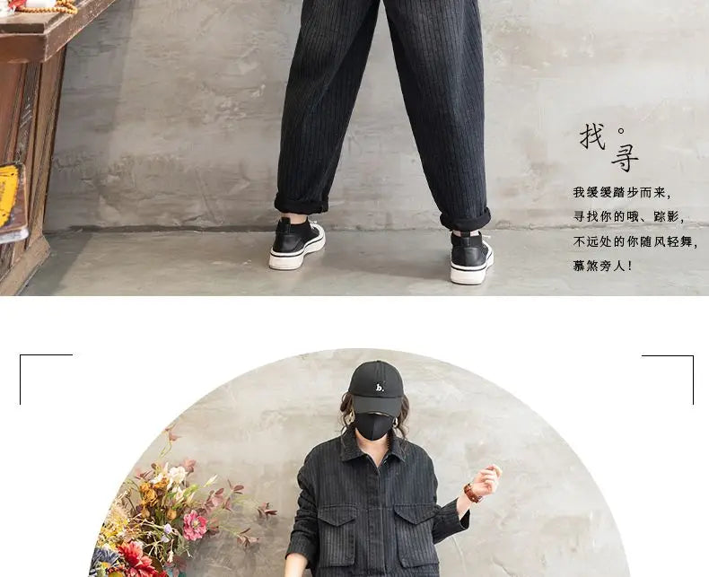 Stylish Denim Jacket Suit for Office Ladies