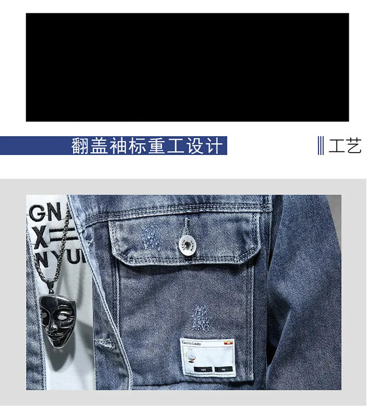 NoEnName Men's Casual Spring &amp; Autumn Solid Cotton-Polyester Jacket - Turn-Down Collar Single Breasted Coat