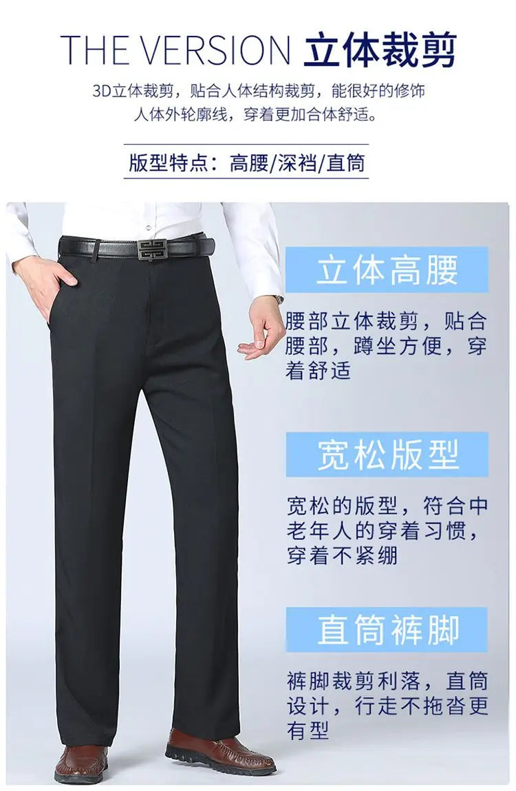 Spring Autumn New Business Office Streetwear Fashion Men's Solid Pocket Loose Casual Straight Full Trousers 29-40