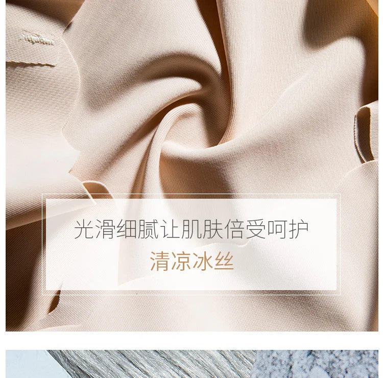 SP&CITY Soft Wavy Side Seamless Panties For Women Satin Menstrual Underwear Sexy Solid Breathable Thongs Briefs Female Lingerie