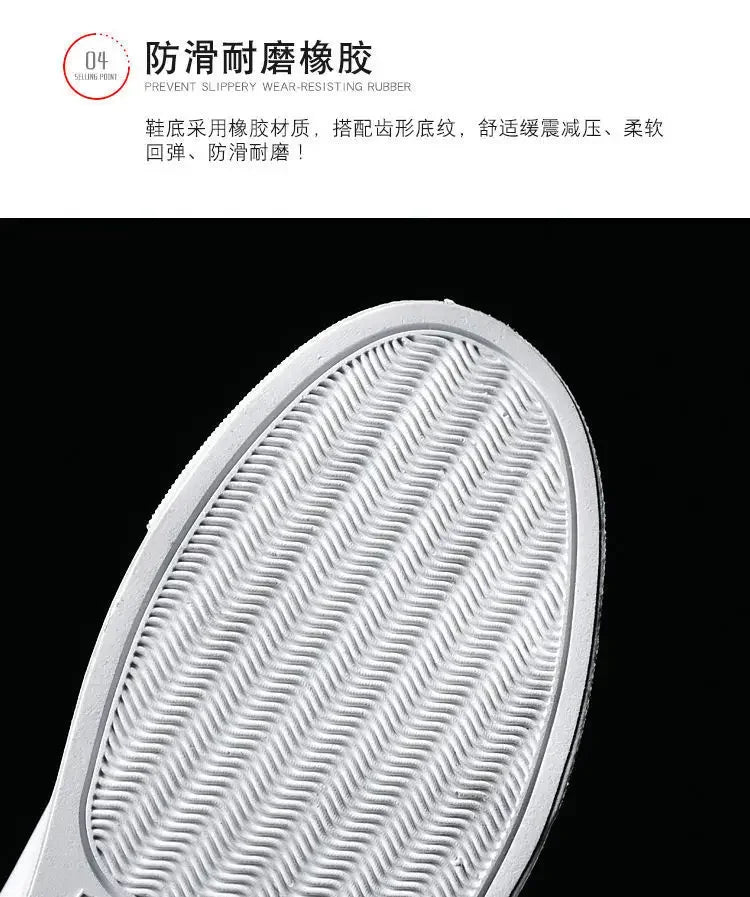 COZOK Breathable Lace-Up Casual Shoes