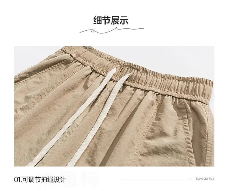 Men’s Casual Solid Color Polyester Summer Shorts – Lightweight &amp; Breathable