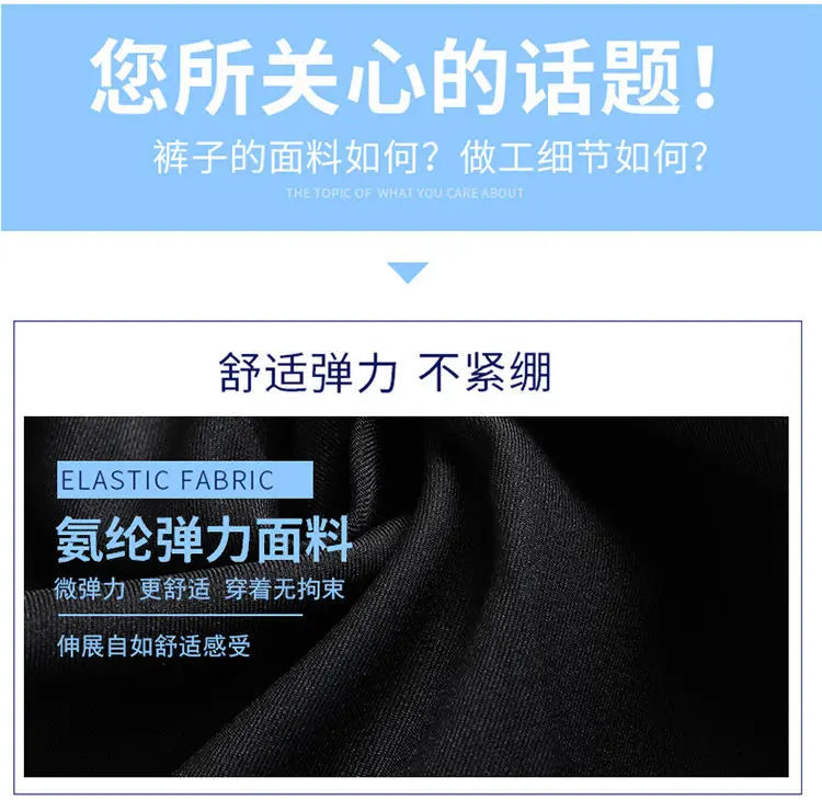 Spring Autumn New Business Office Streetwear Fashion Men's Solid Pocket Loose Casual Straight Full Trousers 29-40