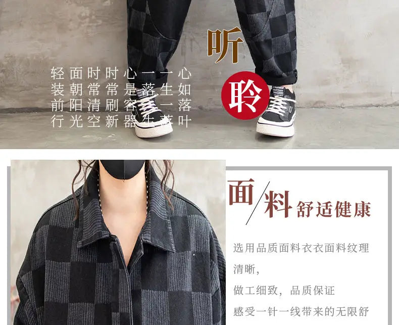 Stylish Denim Jacket Suit for Office Ladies