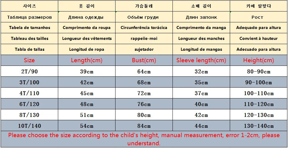 Spring Boys and Girls Cartoon Super Mario Zipper Hoodies Jacket for 1-10 Years