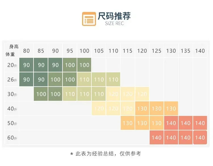 Sporty Cartoon-Print Summer Outfit for Babies &amp; Toddlers – Unisex | Ages 0–6Y