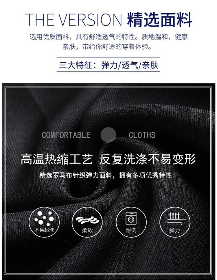 Spring Autumn New Business Office Streetwear Fashion Men's Solid Pocket Loose Casual Straight Full Trousers 29-40