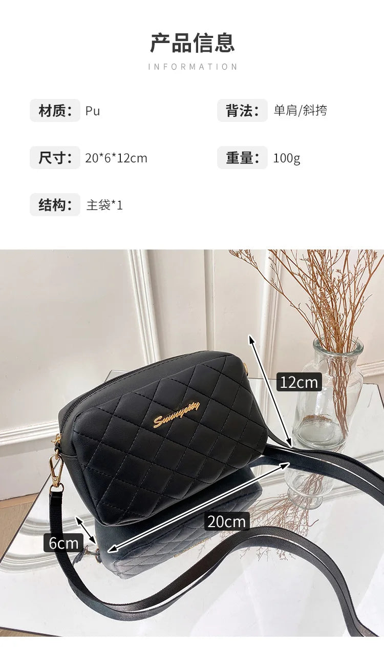 New Arrival Women's Small Crossbody Bag PU Leather Messenger Bag