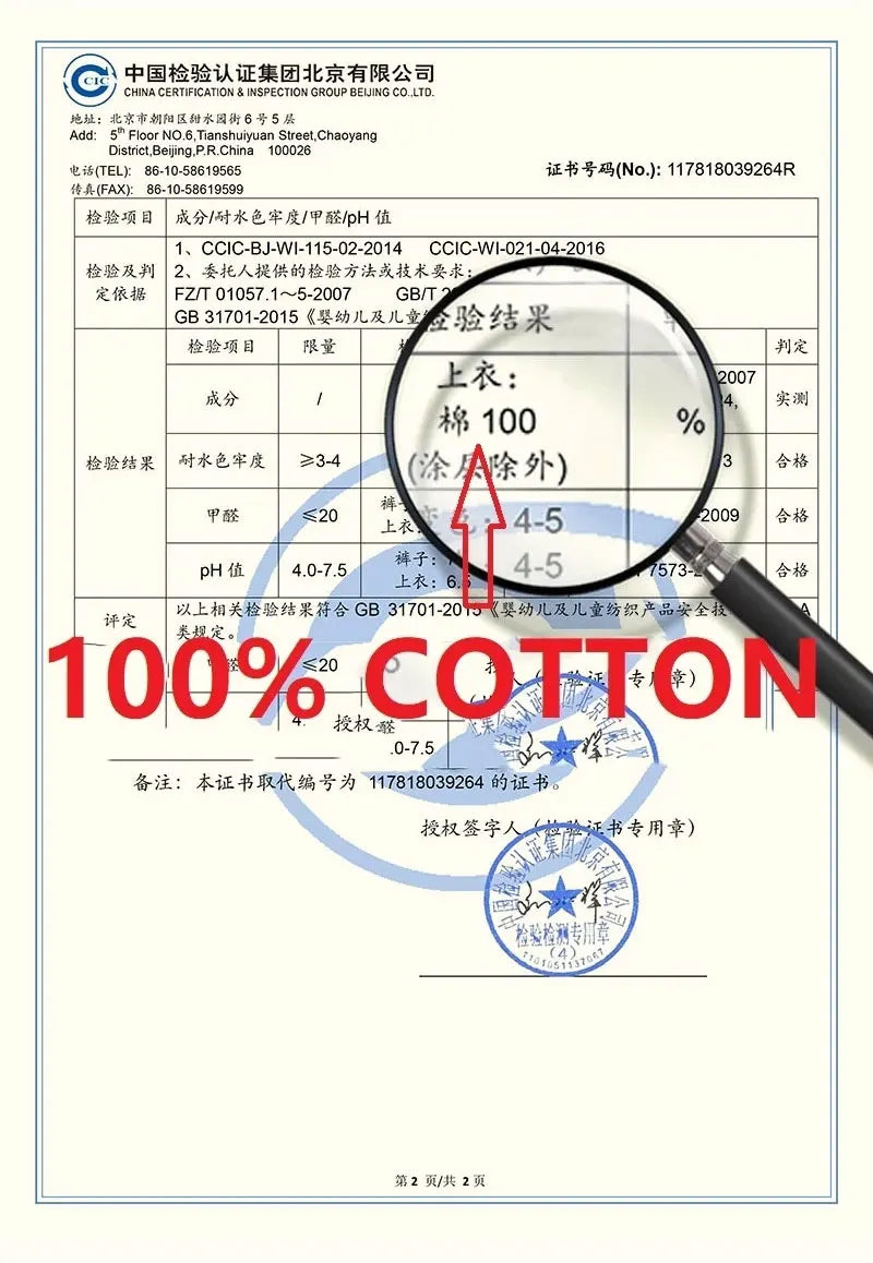 NoEnName_Null Unisex Baby Cartoon Print Pullover Shorts Set for Toddlers (Ages 1-3Y)