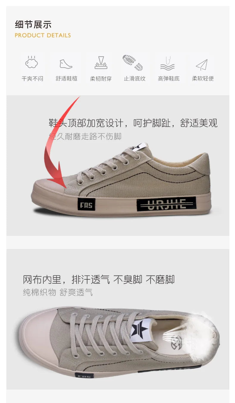 Feerldi Women’s Lace-Up Canvas Casual Shoes – Lightweight, Sweat-Absorbent, Durable for Summer