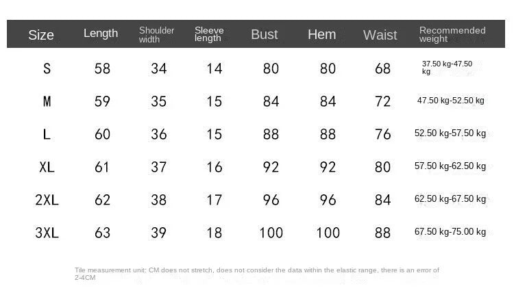 NoEnName_Null Women's Casual O-Neck Summer Tee – Solid Color, Slight Stretch, Short Sleeves