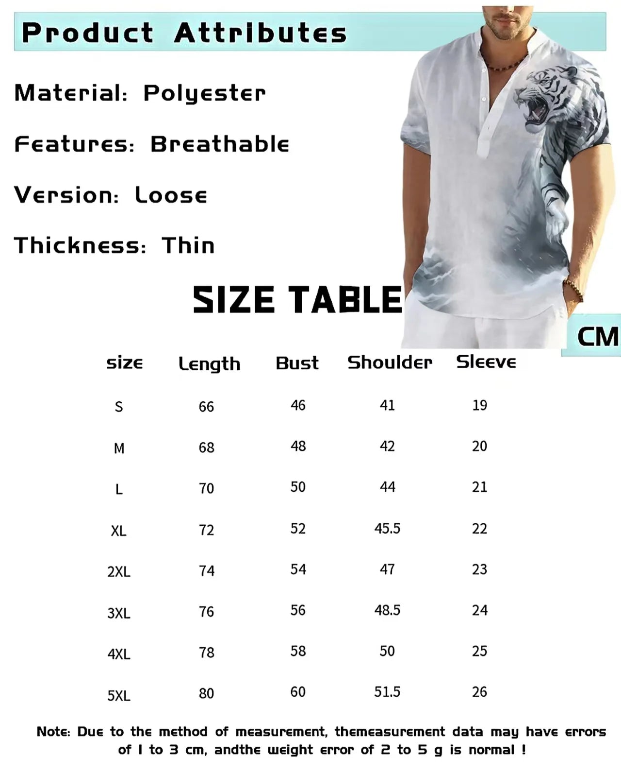 Men’s Casual Polyester O-Neck Short Sleeve Quick Dry T-Shirt