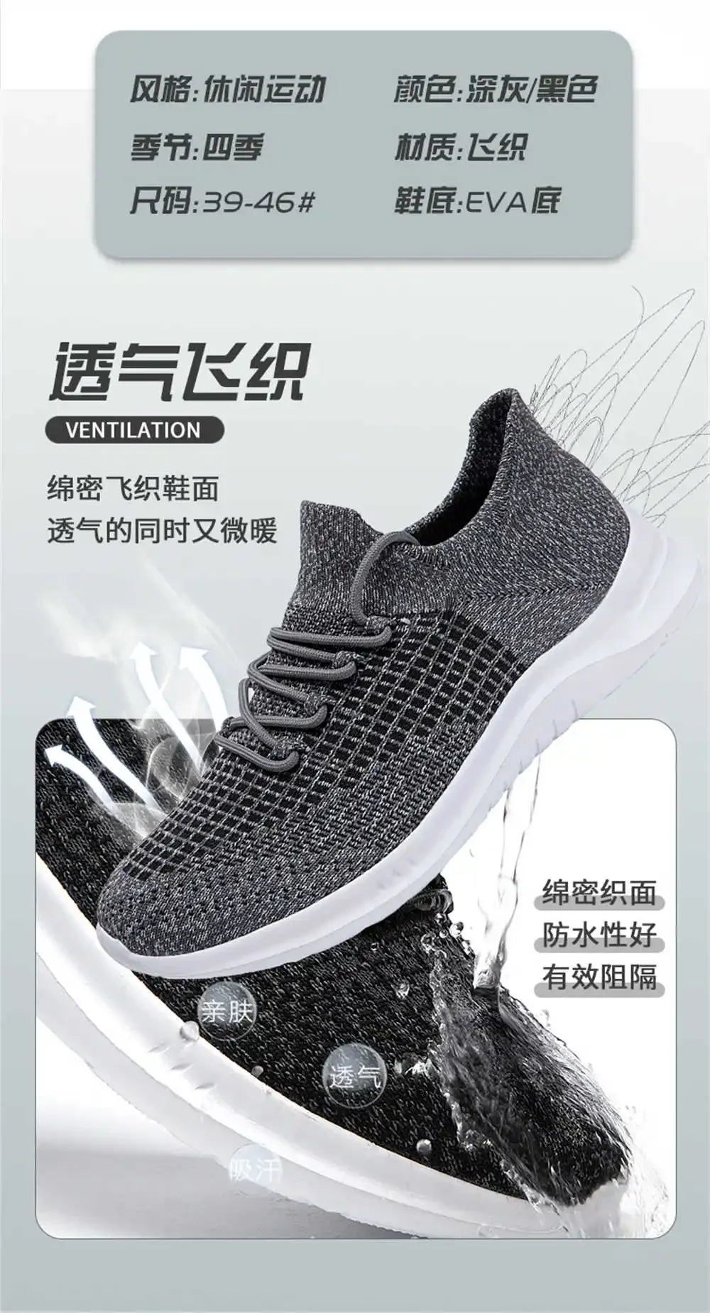 Plus Size Mesh White Men Sports Casual Sneakers Green Shoes Size 48 Tenismasculine Funky Deals Sunny Sneachers Tensi