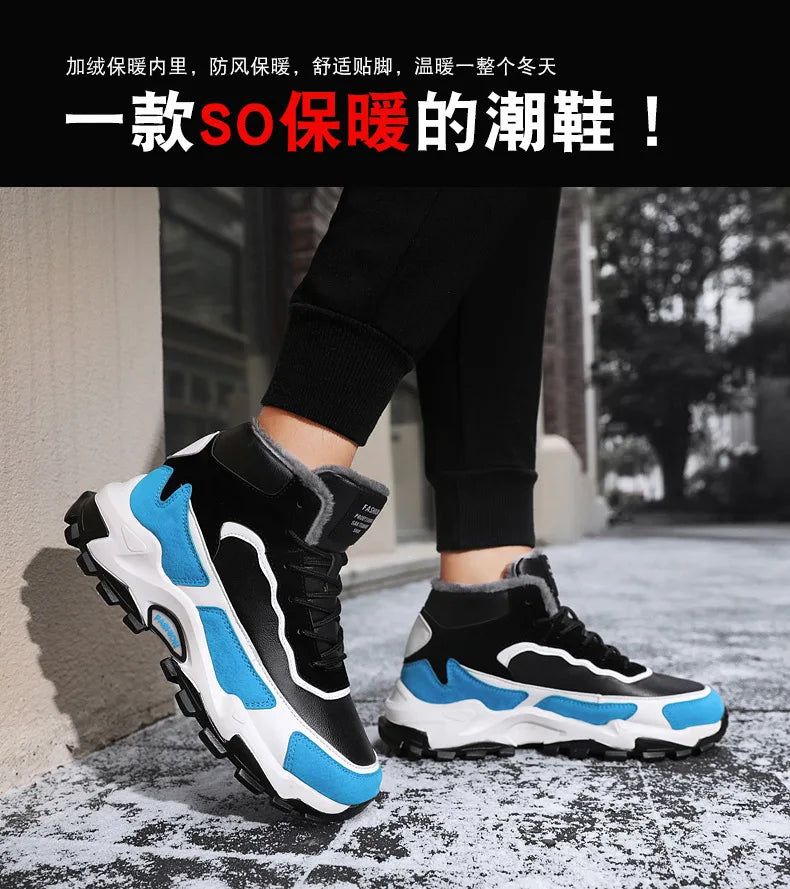 Winter Mens Casual Sneakers Fleece Keep Warm  Men High Top Plus Fur Cotton Large Size men shoes.