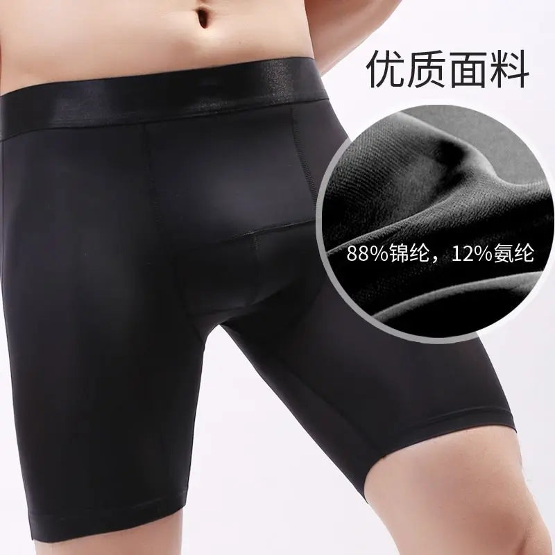 Ice Silk Lengthen Men Boxers Mid Waist Solid Underwear.