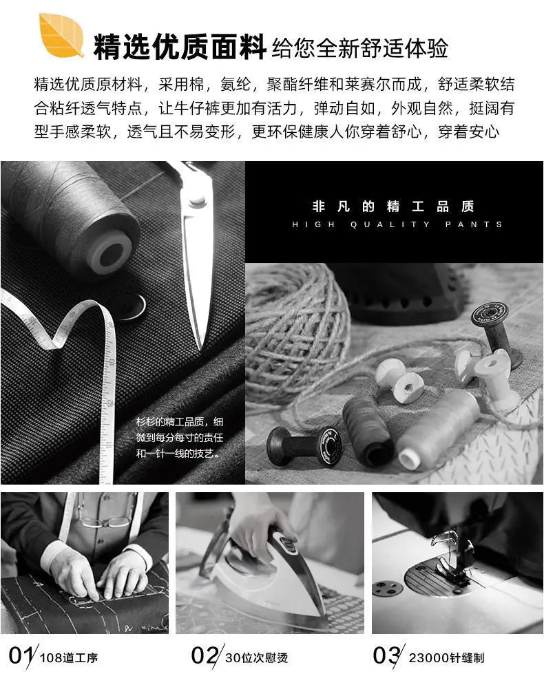 Spring Autumn New Business Office Streetwear Fashion Men's Solid Pocket Loose Casual Straight Full Trousers 29-40