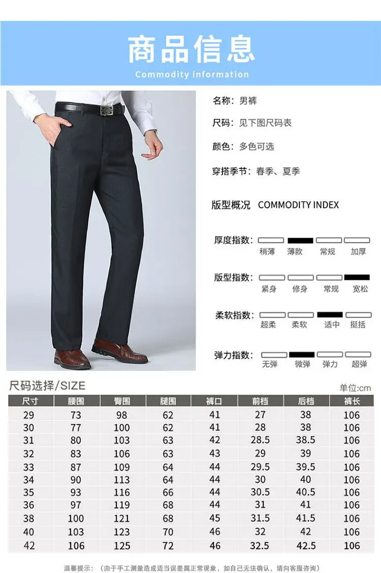 Spring Autumn New Business Office Streetwear Fashion Men's Solid Pocket Loose Casual Straight Full Trousers 29-40